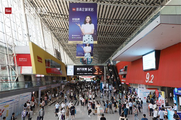  2022广州建博会圆满落幕